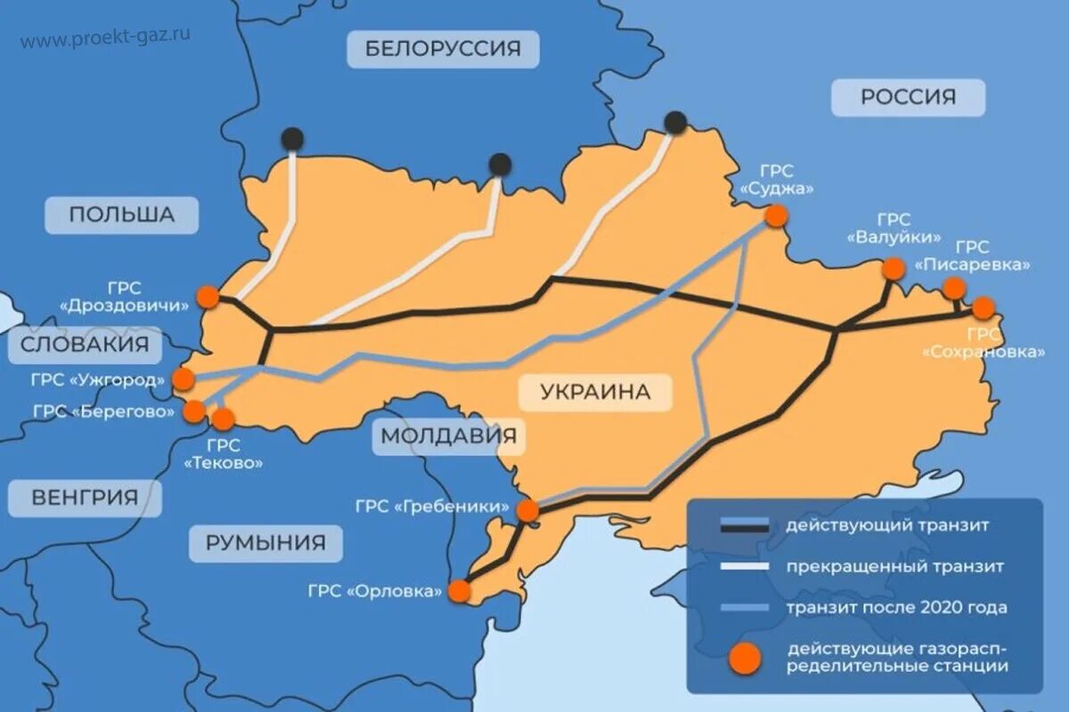 Какие страны поставляет газ. Газовая труба на Украине на карте. Газотранспортная система Украины на карте Украины. Карта газовых трубопроводов Украины. Карта газопроводов Украины в Европу.