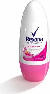 Рексона яркий букет