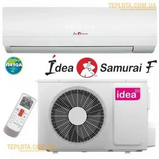 Idea isr