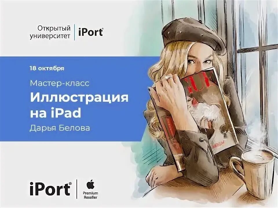 Книги дарьи беловой