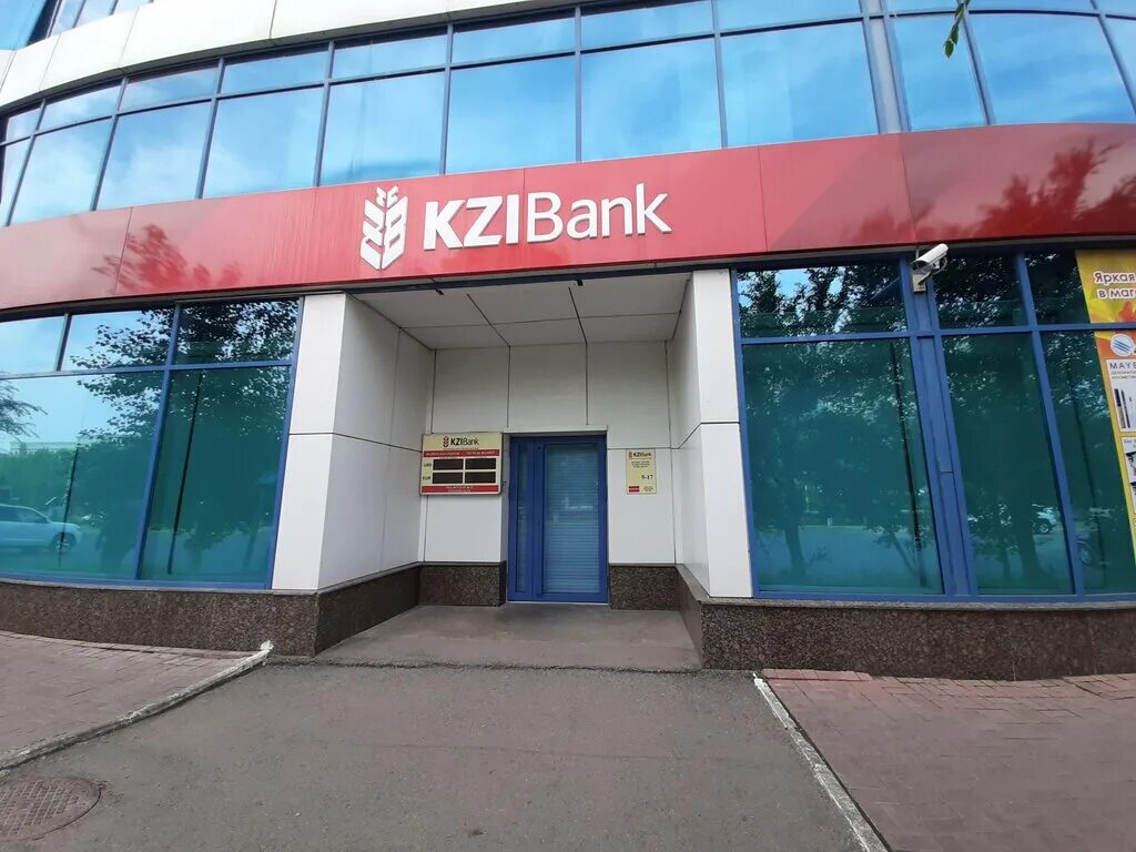 Кунаева 12. Астана кунаева 121. динмухамеда кунаева 121. кунаева 8 астана. г. астана, ул. кунаева 121, офис 507,.