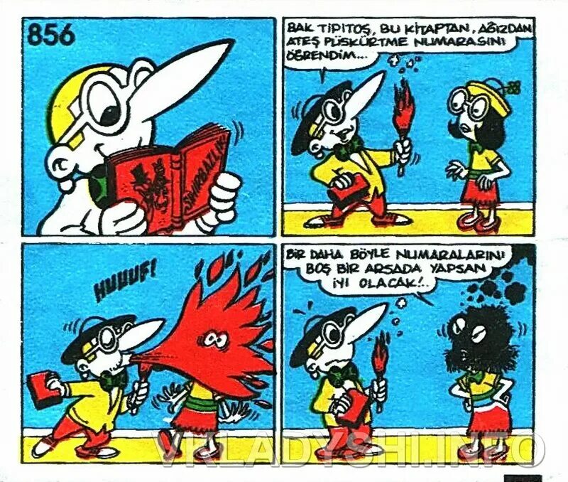 жевательная резинка типи типи. жевательная резинка типи тип. жвачка типи тип. типи типи жвачка. Tipi tip жвачка.