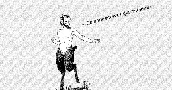 Почему в теневом бане