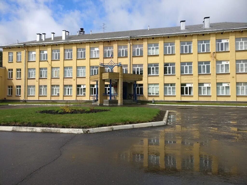 Школа 19 саров. Школа 16 саров. Сайт школа 20 саров. Город саров школа 20. Сайт школа 20 саров.