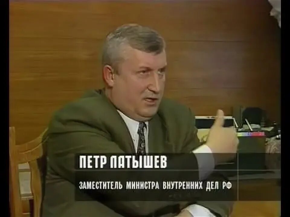 6 октября 1999