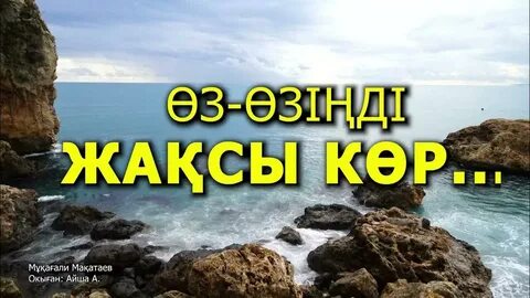 Секс және Зен фильмдерін жоғары сапада онлайн көріңіз