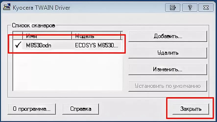 Kyocera twain driver