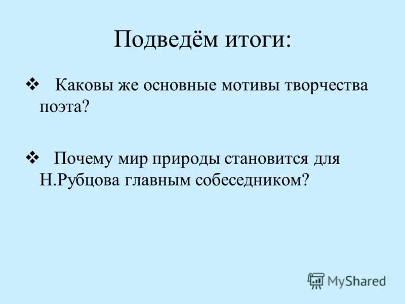 Теоретическая и практическая значимость исследования. Результат проведения исследования. Каковы их результаты. Каковы их результаты. Каковы их результаты.