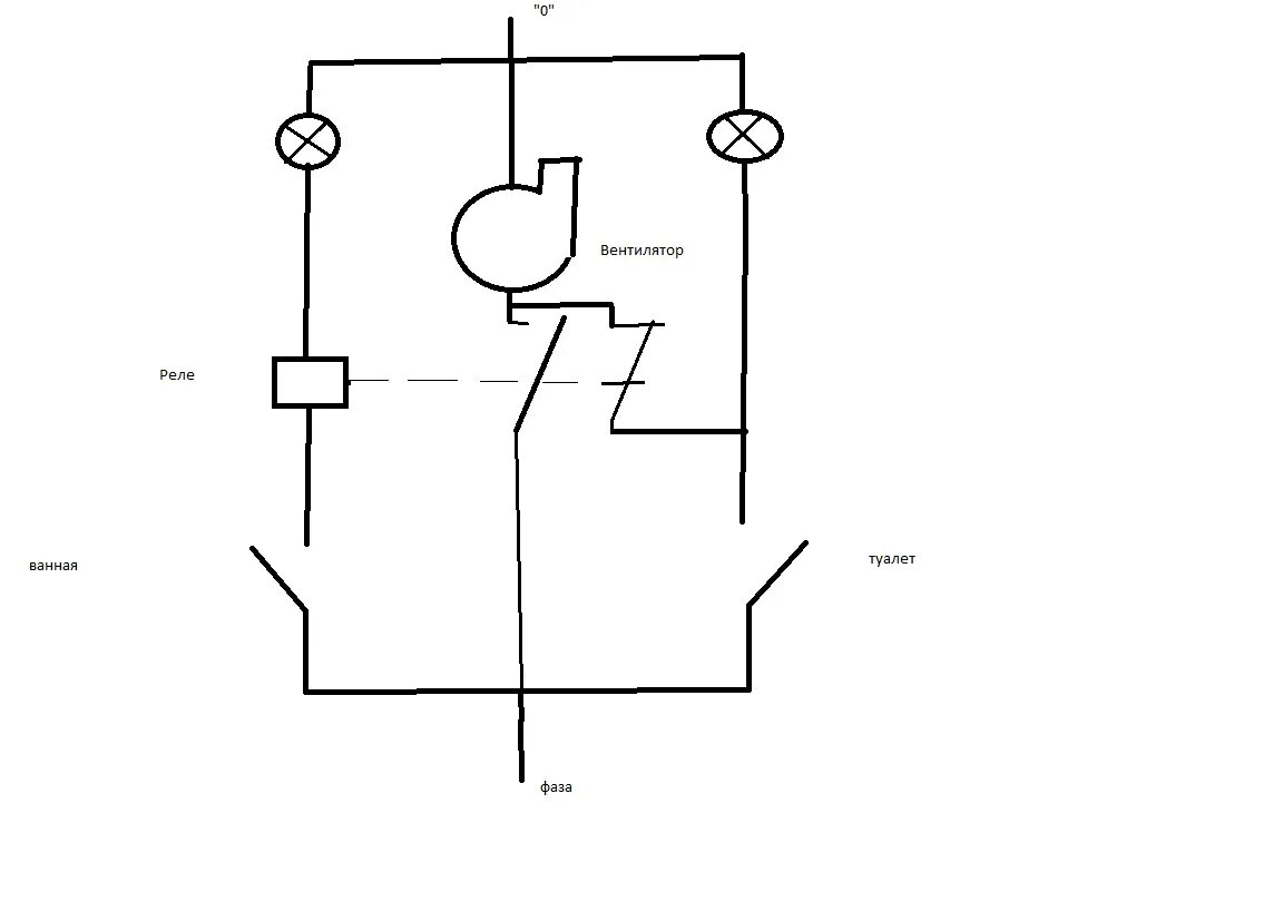 Схема подключения вентилятор от 2 выключателей. Схема подключения вентилятора от двух выключателей освещения. Схема включения вентилятора от двух выключателей. Схема включения одного вентилятора от двух выключателей. Как подключить вентилятор к выключателю