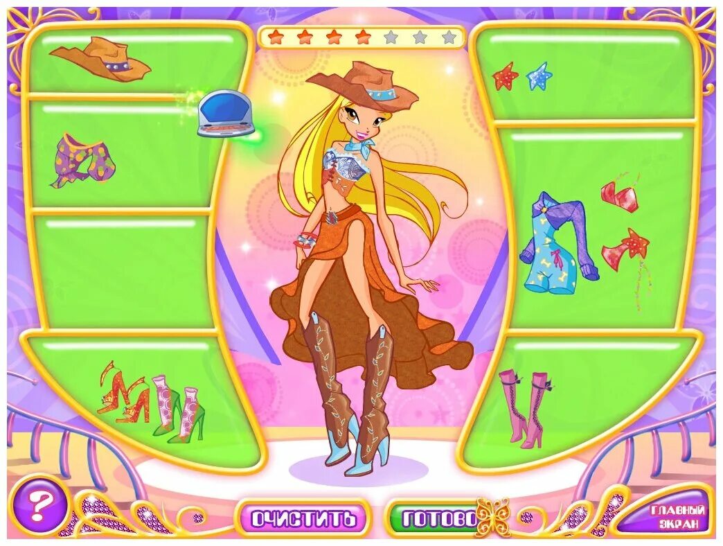 Феи Винкс игра феи Винкс. Игра Винкс свидание Стеллы. Winx Club игра свидание Стеллы. Игра Винкс школа волшебниц.