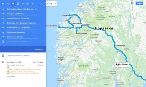 Карты сампо петрозаводск