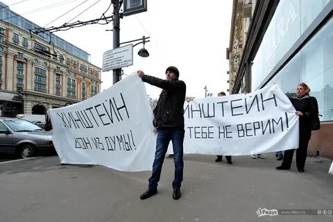 Бел дума