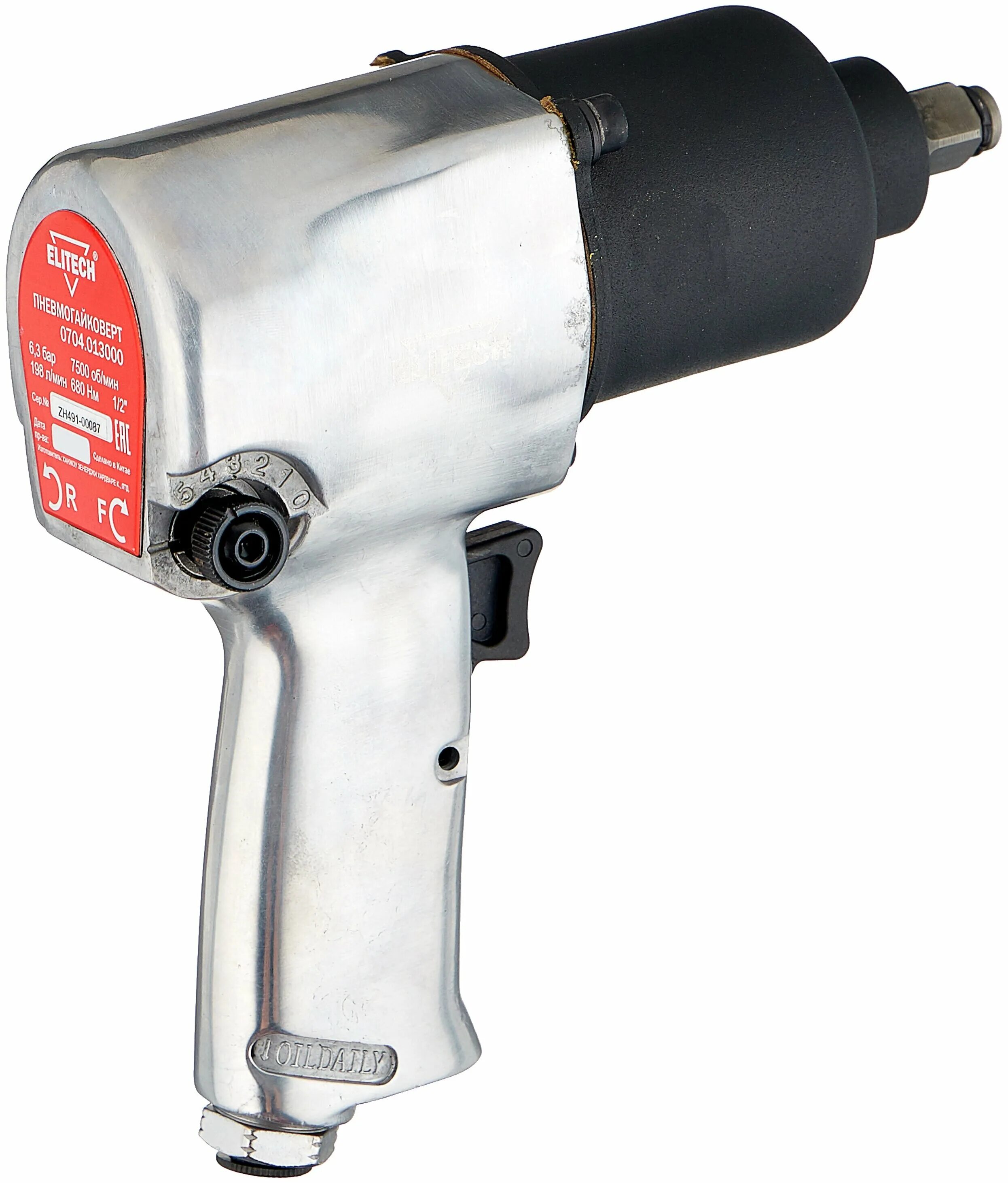 пневмогайковерт 1 heavy duty impact wrench. пневмогайковерт ударный. корпус) fubag. пневмогайковерт ударный fore fd-2500. пневмогайковерт ударный эврика er-8565-8.