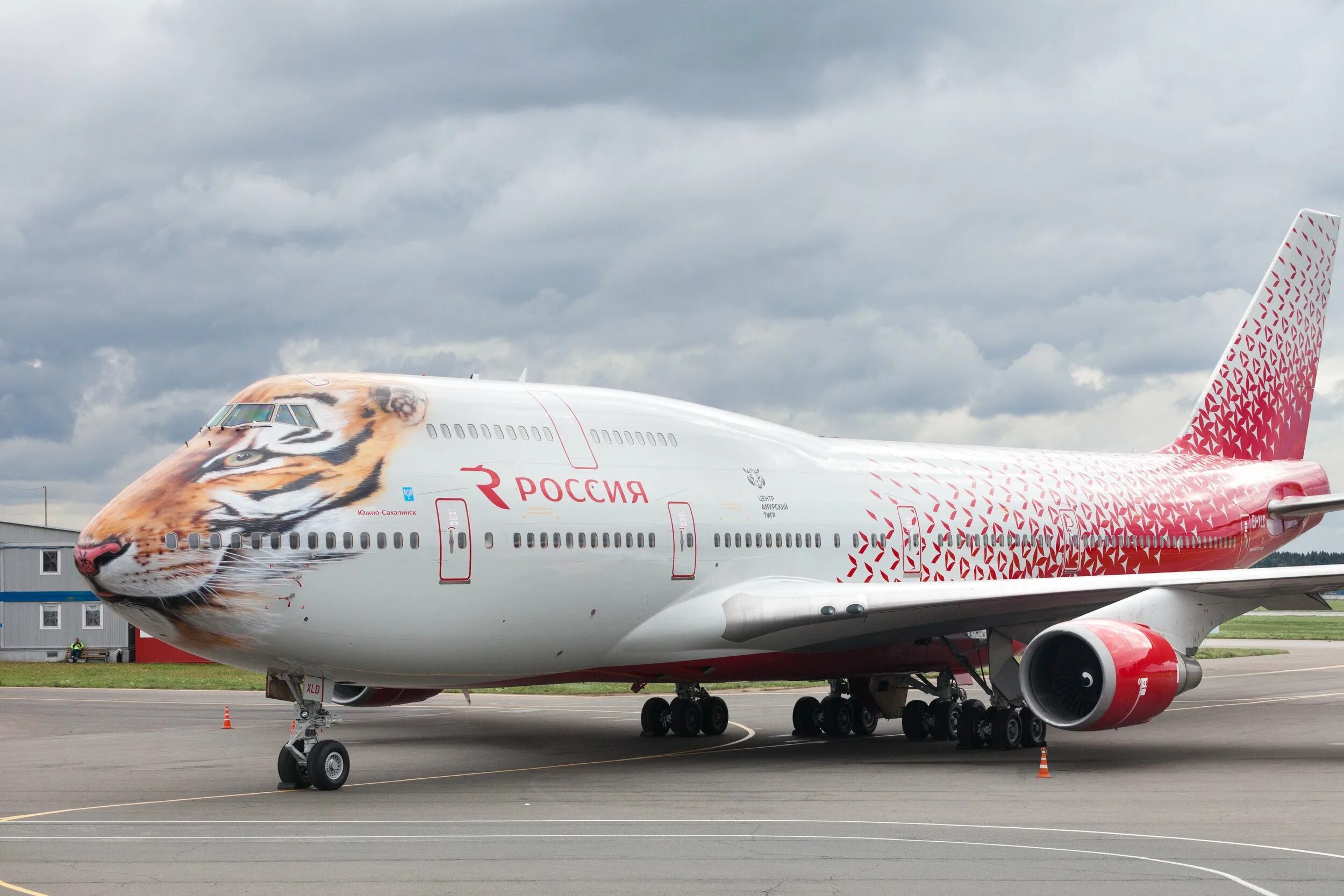 аэробус двухэтажный 380. Airbus двухпалубный. двухэтажный boeing 747-400. боинг 747 тигролет. двухпалубный боинг 747 россия.