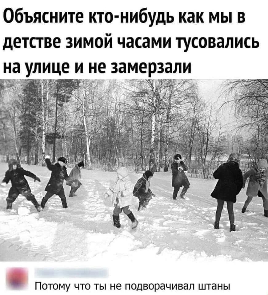 Край чего нибудь