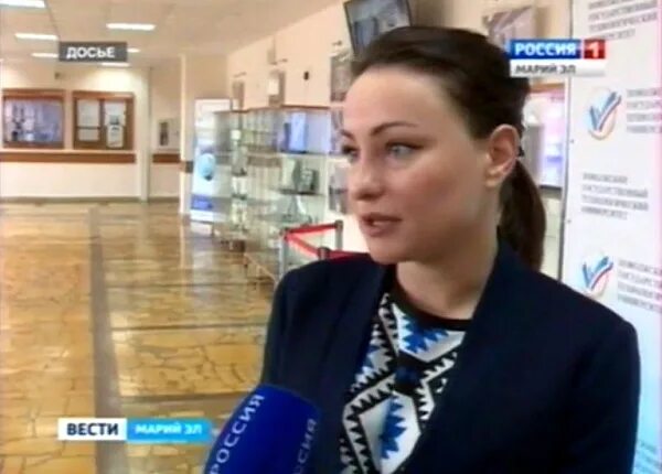 Точный прогноз в йошкар оле. Ведущий вгтрк йошкар-ола фото.