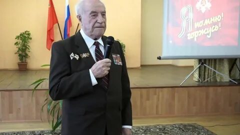 Школа 13 егорьевск