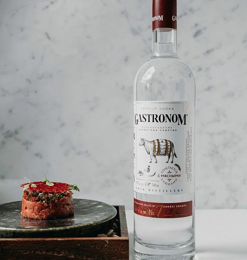 Шеф повар ресторана ткемали. Гастроном купаж 4. Работа купаж. Гастроном купаж. Гастроном купаж 7.