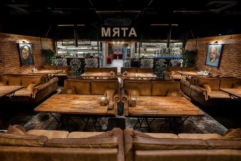 Мята премиум