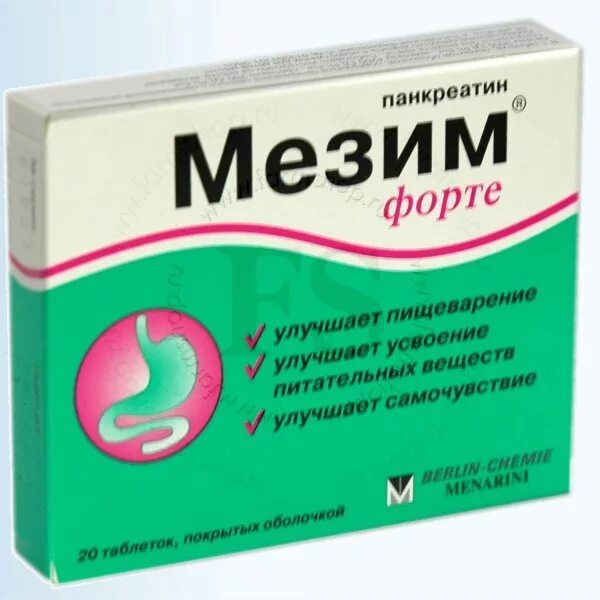 Язва мезим. Мезим форте. мезим панкреатин. мезим форте таблетки. панкреатин форте.