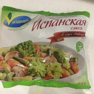 Соус севилья