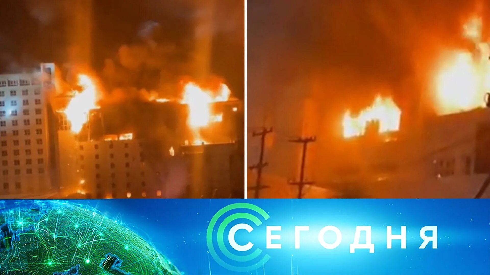 5 29 текущее видео. 5 29 текущее видео