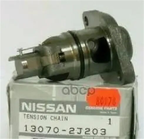 J 203. 13070-2j203. 13070-2j200. 130702j200. 130702j203.