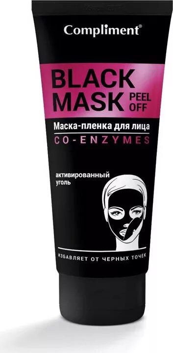 Маска пленка купить. Compliment Black Mask маска-плёнка co-Enzymes. Compliment Black Mask маска-пленка для лица co-Enzymes /80. Маска для лица compliment Black Mask. Compliment маска для лица черная пленка.