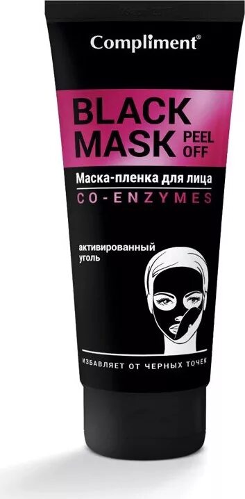 Маска пленка для лица. Compliment д/лица black mask маска-пленка co-enzymes, 80мл. маска-пленка для лица compliment 80мл. compliment black mask маска-пленка. compliment black mask маска-пленка для лица co-enzymes.