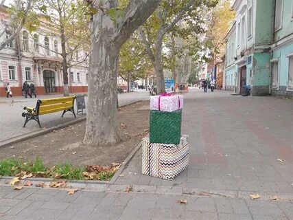 Улицы херсона