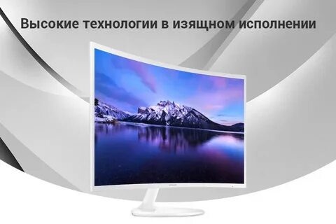 Минусы изогнутого экрана
