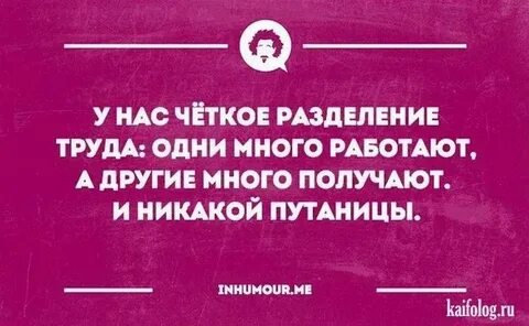 Больше всего 1 раз