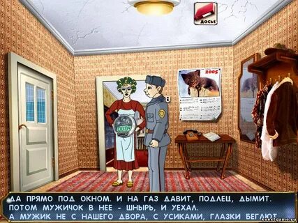Дмб 2 на телефон