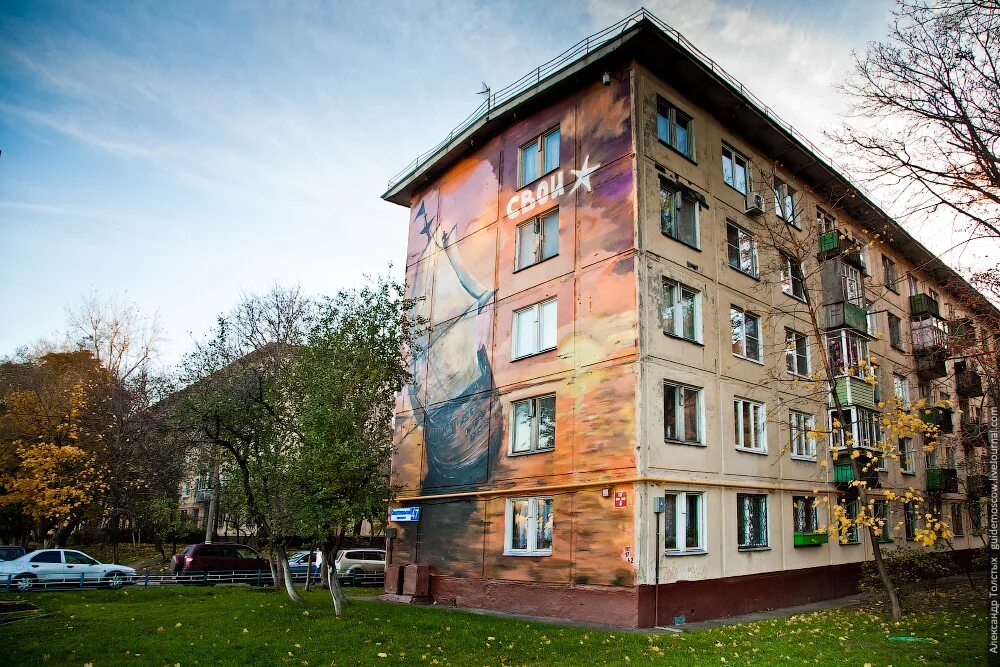 Район метро нахимовский проспект. , д. Район черемушки. Севастопольский проспект москва. Крымская (станция мцк).