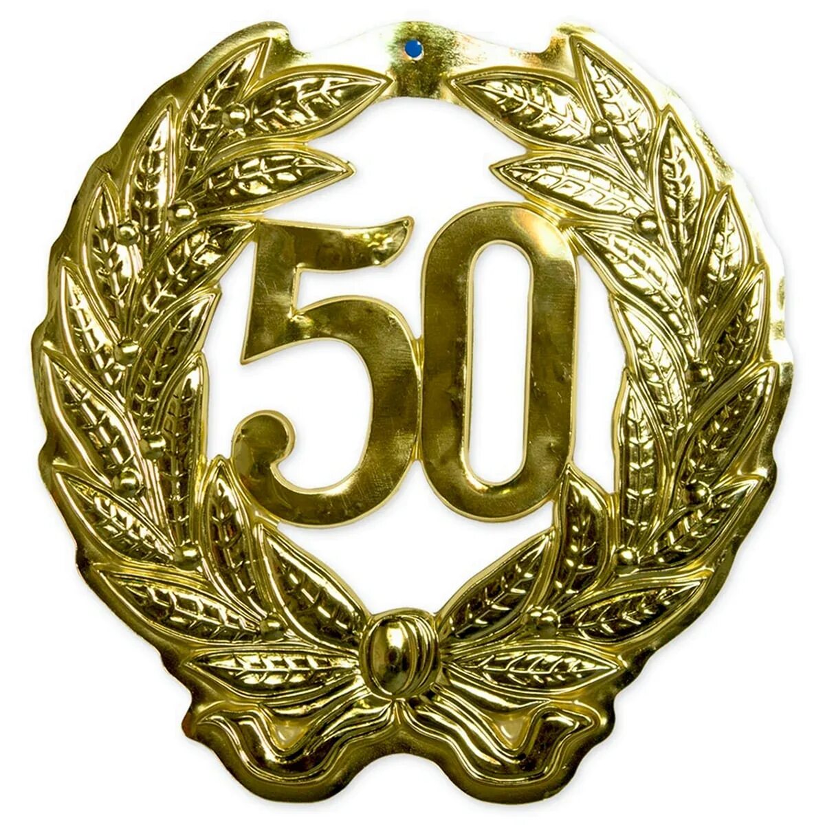 Красивые цифры. Цифра 50. Логотип 50 лет юбилей. С юбилеем 55 лет мужчине. Фольгированные цифры 10.