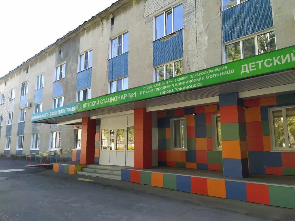 Photo: Корпус № 5, поликлиника, hospital, Russia, Saint Petersburg, Lva Tolstogo