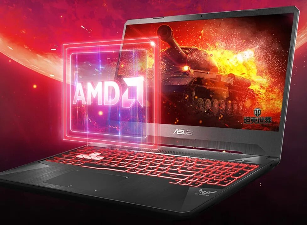 ASUS fx505dt. TUF Gaming fx505dt. ASUS fx560. TUF Gaming fx505dt_fx505dt. Купить игровой ноутбук ryzen