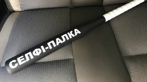 Бита леха