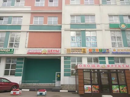 Сергиев посад 212а