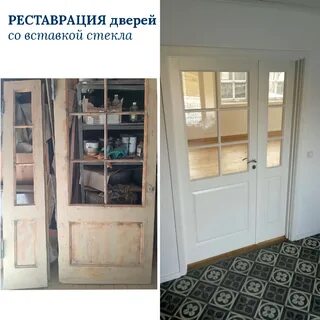 Восстановим дверей