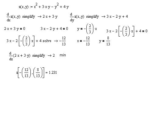 X2 y xy 3 y2. Z = X^2 +2xy + y^2. Функция z=x^2+y^2. Исследовать на экстремум функцию 2 2 z  3xy  y  x. Z=x2+4xy-y2-6x-2y экстремум.