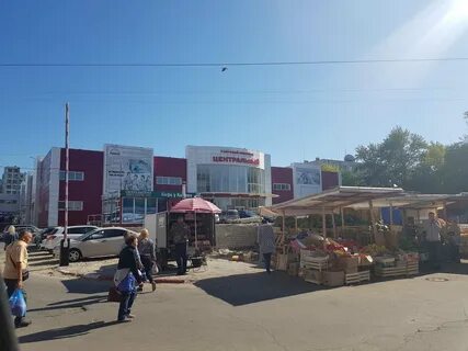 Рынок г ульяновск