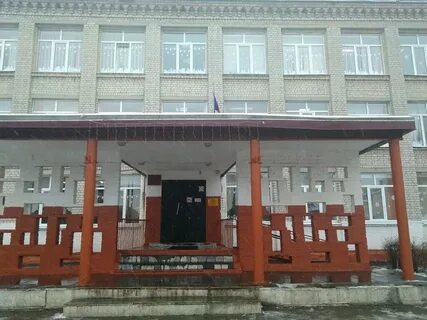 Сош 8 брянск