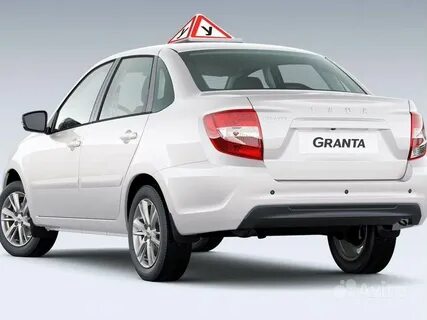 Авито учебные автомобили