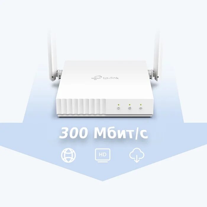 Link tl wr844n. Роутер беспроводной tp-link tl-wr844n n300 10100base-tx белый. tp link wr844n. tp link 820. wi-fi роутер tp-link tl-wr845n, белый.