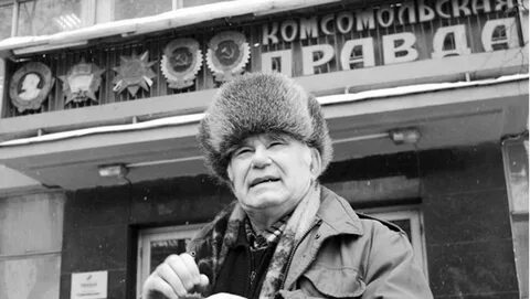 Автор песков