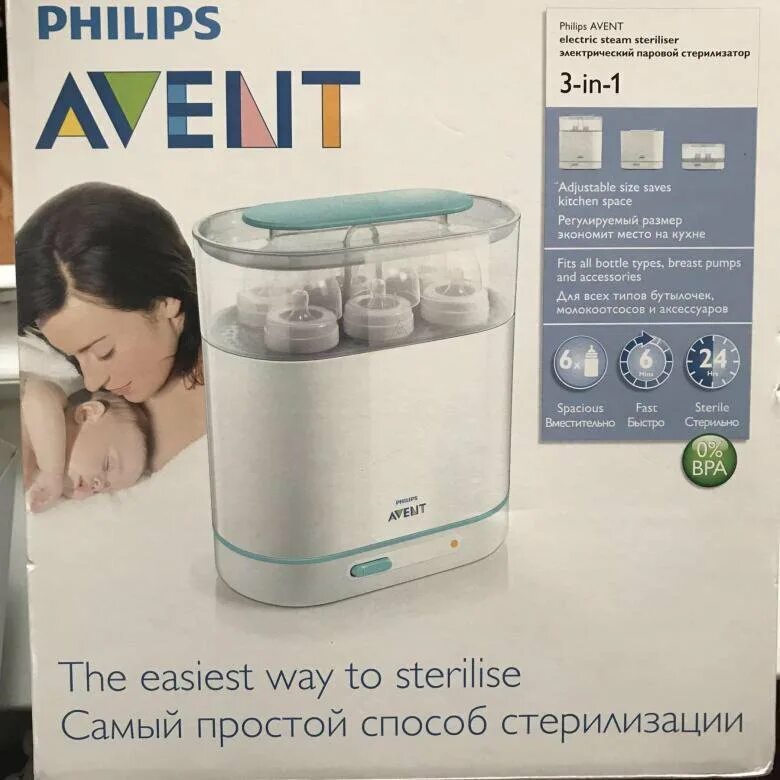 Стерилизатор Philips Avent scf284/03. Филипс Авент scf284 стерилизатор. Стерилизатор Philips Avent 3в1 паровой электрический scf284/03. Авент стерилизатор для бутылочек 3 в 1. Стерилизаторы бутылочек philips avent