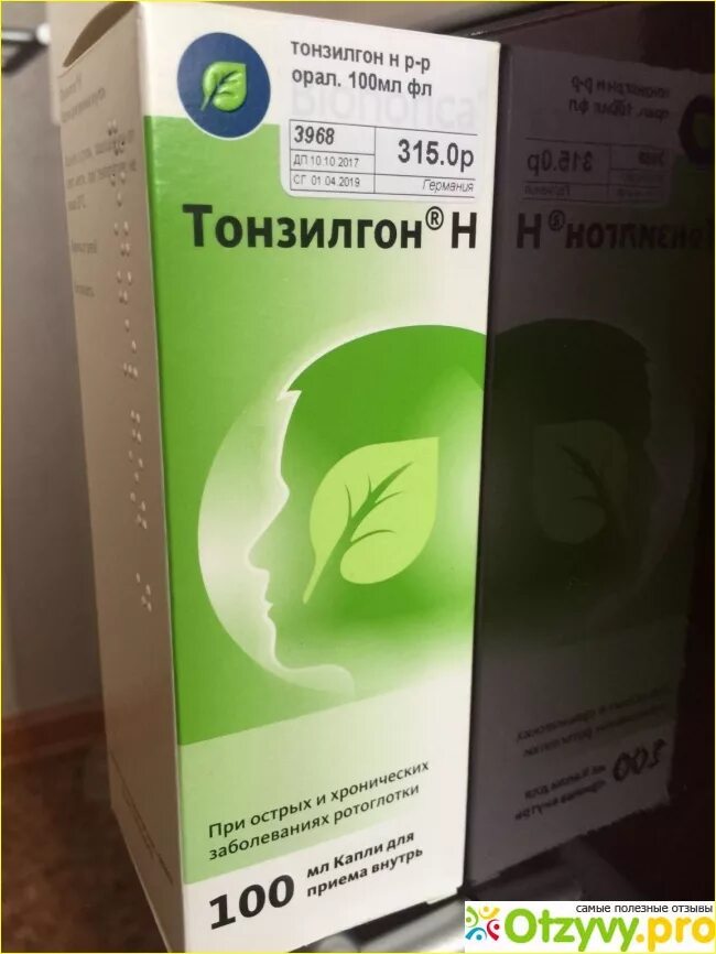 Тонзилгон детям. Тонзилгон микстура. тонзилгон 50 мл. капли от кашля тонзилгон. тонзилгон н таб поб n50.