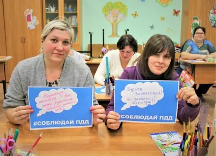 Собрания в детском саду безопасность