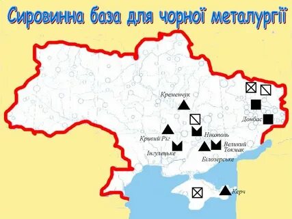 Больше токмакское месторождение